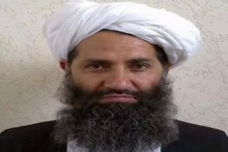 Taliban chief Hibatullah