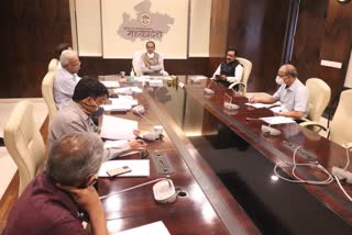 cm meeting