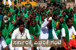 North Karnataka people planned to protest for mahadayi