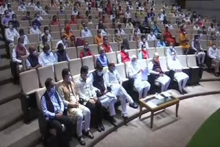 BJP holds parliamentary party meet