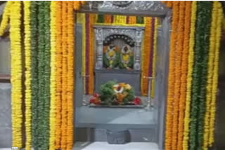 Sant Dnyaneshwar Maharaj Samadhi Temple aalandi, pune