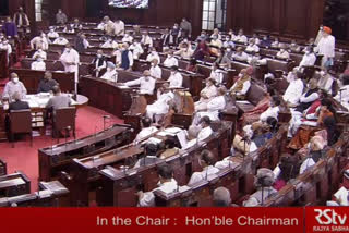 parliament: Trinamool Congress, CPM gave notices in Rajya Sabha on pegasus-snooping-row