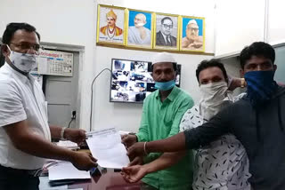 Memorandum to the Commissioner of Yadgir for cleaning