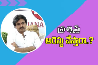 Pawan reaction on arrests