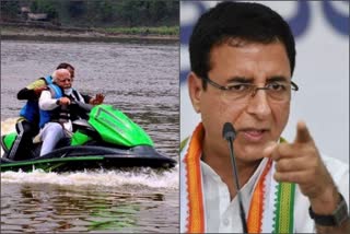 surjewala-sarcasm-about-gurugram-waterlogging