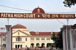 Patna High Court News