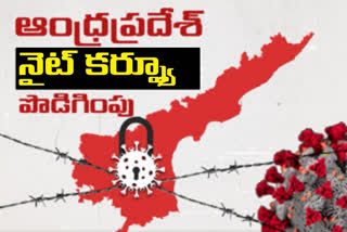 night curfew extended in ap