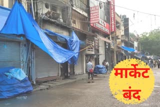 traders closed Sarojini Nagar Market