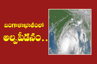 బంగాళాఖాతంలో అల్పపీడనం