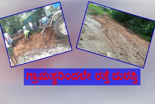 road-repaired-by-villagers-in-raichir