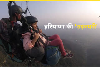 youngest paraglider of india