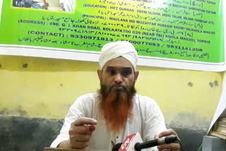 maulana md muzaffar hussain nadwi