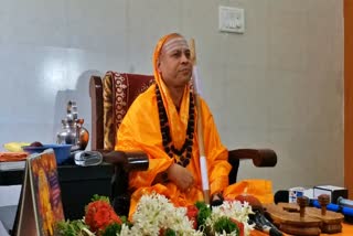 srishaila swamiji supports cm bs yediyurappa
