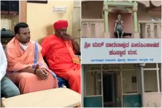 kolar-swamijis-backed-cm-bsy