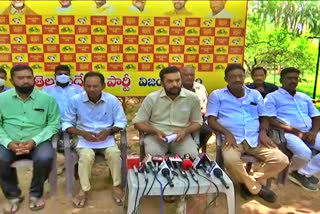 tdp Vijayanagaram District Leaders