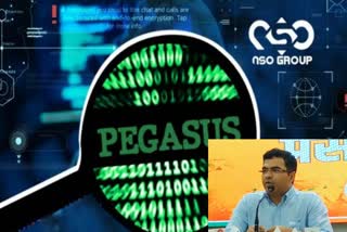 pravesh verma press conference on Pegasus spyware scandal