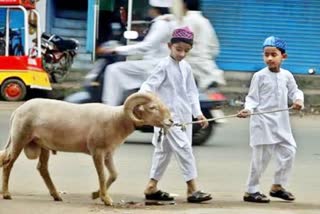 Bakri Eid 2021