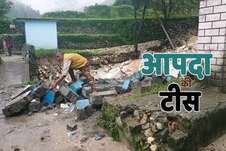 Uttarkashi Hindi Latest News