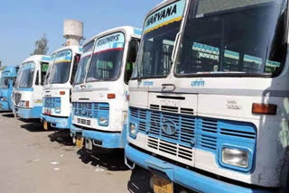 haryana free bus travel facility Sanskrit scholars