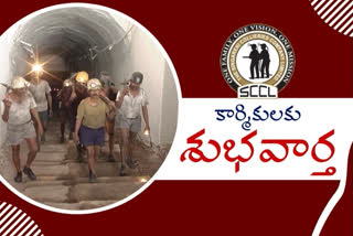 Telangana government has raised the retirement age for Singareni workers to 61 years