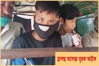 two-youth-with-drugs-arrested-at-hojai