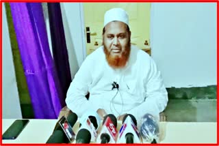 Jania MLA Rafikul Islam Best Wishes for Holy Eid