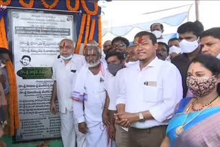 Appalaraju laying for state road works