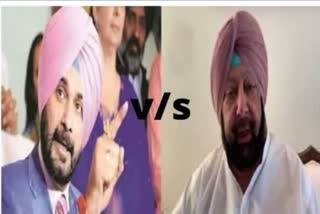 When will Sidhu and Captain appear in one frame