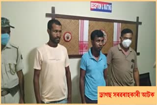 two-drugs-peddler-arrested-from-bongaigaon