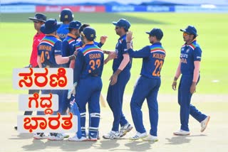 Sri Lanka India cricket series