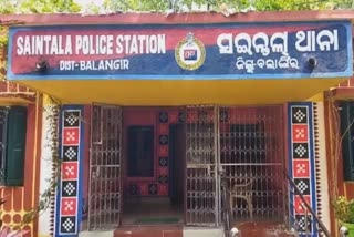 a old man murder suspected black magic in balangir, 7 arrested