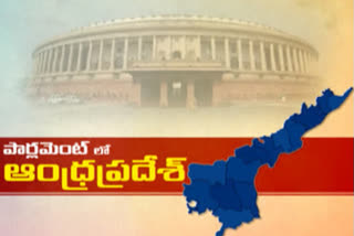 tdp mp rammohan naidu questions to central at parliament