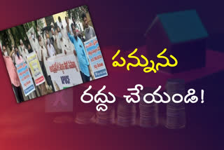 Andhra Pradesh Urban Civic Federation protest in the state