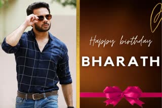 Happy Birthday Bharath