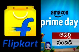 Flipkart  amazon