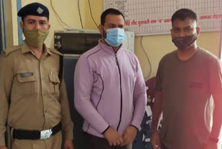 Dehradun PAC Constable Fraud