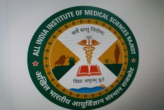 AIIMS