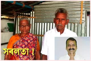 Simplicity at its best: Union minister  L Murugan's parents toil all day long to make ends meet