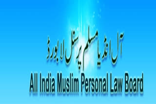 എഐഎംപിഎൽബി മൗലാന സയ്യിദ് റാബി അഖിലേന്ത്യാ മുസ്ലീം വ്യക്തി നിയമ ബോർഡ് യുപി തെരഞ്ഞെടുപ്പ്‌ AIMPLB urges people to 'vote wisely' upcoming UP Assembly polls
