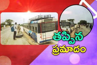 RTC bus wheels blown off while running at katepally yadadri district