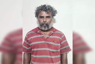 வீடியோ அனுப்பிய நபர்