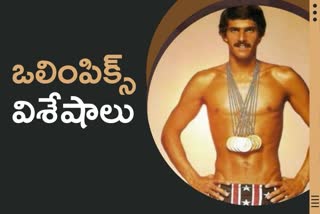 mark spitz, munich olympics