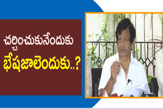 Former Minister Mysura Reddy on central gazette