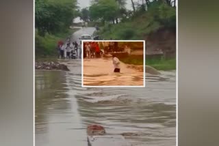 old man drowned in bina river