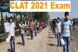 CLAT 2021, क्लैट एग्जाम, clat 2021 exam date