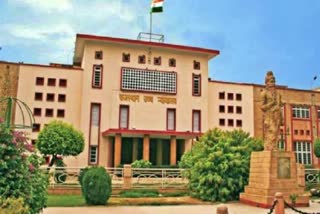 Rajasthan High Court,  Drinking water supply from Bisalpur