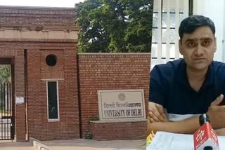 delhi university news, दिल्ली विश्वविद्यालय एडमिशन, delhi university cut off