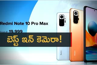Mobiles Under Rs 20000, Redmi Note 10 Pro