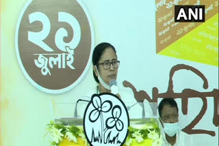 Pegasus row: Mamata Banerjee attacks Centre  Pegasus  പെഗാസസ്  മമതാ ബാനര്‍ജി  പെഗാസസ് സോഫ്റ്റ്‌വെയര്‍  ഫോണ്‍ ചോര്‍ത്തല്‍ വിവാദം  കേന്ദ്രസര്‍ക്കാര്‍  Mamata Banerjee