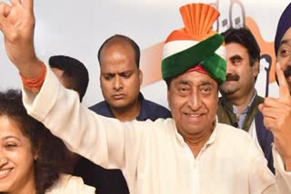 -mp-congress-kamalnath-